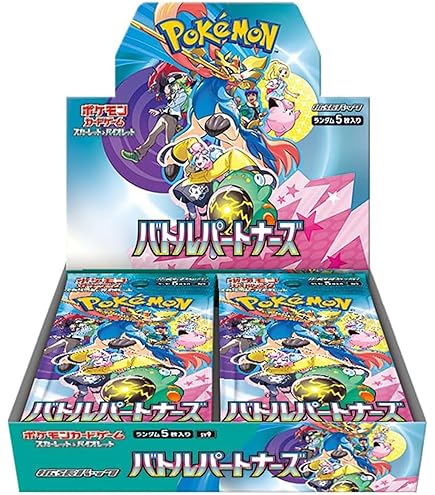 ポケモンカード　ハイクラスパック　MEGAドリームex 1box シュリンク付き ポケモンカードゲーム MEGAドリームex BOX MEGA ハイクラスパック 新品